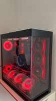 High-End Gaming/Workstation PC RTX 5090 / i9-14900KWie neu