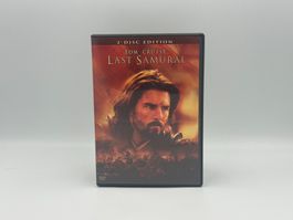 LAST SAMURAI - Versand, nur CHF 2.50!