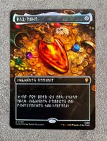 Foil Mox Amber The Hobbit: Eternal