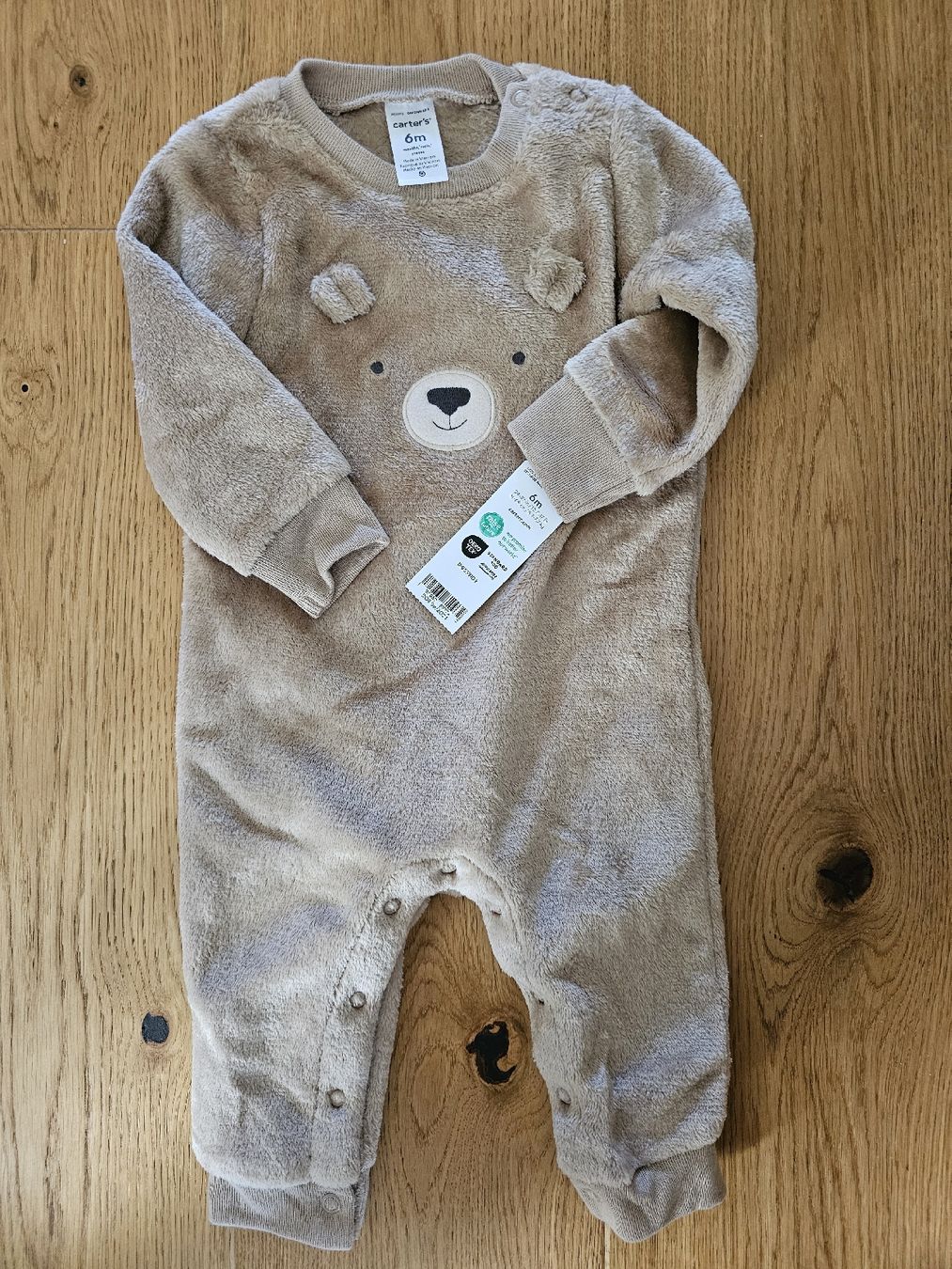 Pyjamas & Ähnliches: Pyjama – Neu und originalverpackt aus Basel von vel_w2tr