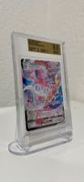 Sylveon VMAX von Brilliant Stars in BGS9.5