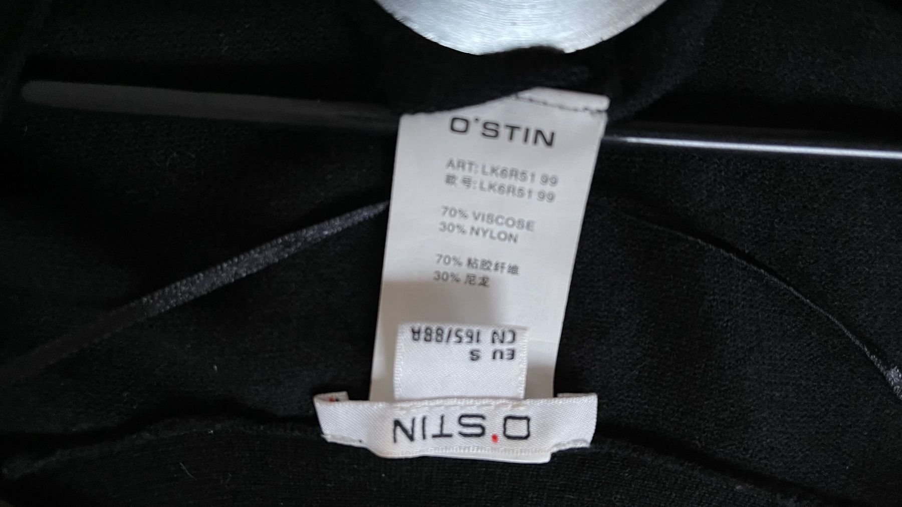 Zara Maglioni & Felpe: OSTIN S M :NP55CHF Viscose Nylon – Usato da Kölliken venduto da Prscoo 7