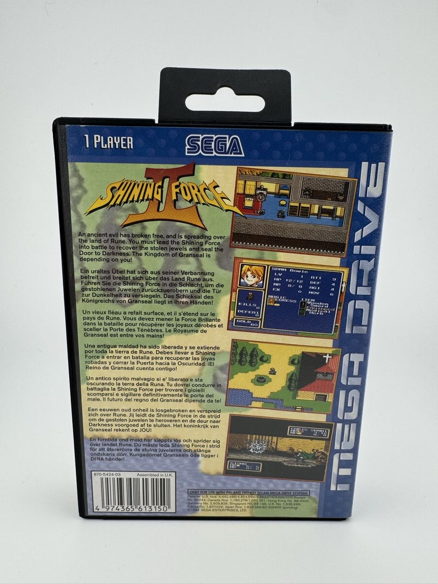 Sega Jeux: Shining Force II PAL CIB - Mega Drive – D'occasion à Alle par retrokaz 2