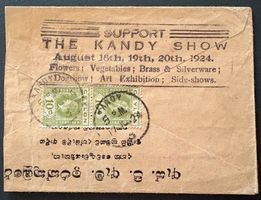 CEYLON
