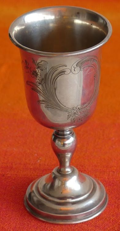 Antiker Kelch, silber vermutlich aus der UdSSR (Gebraucht) in Remigen ...