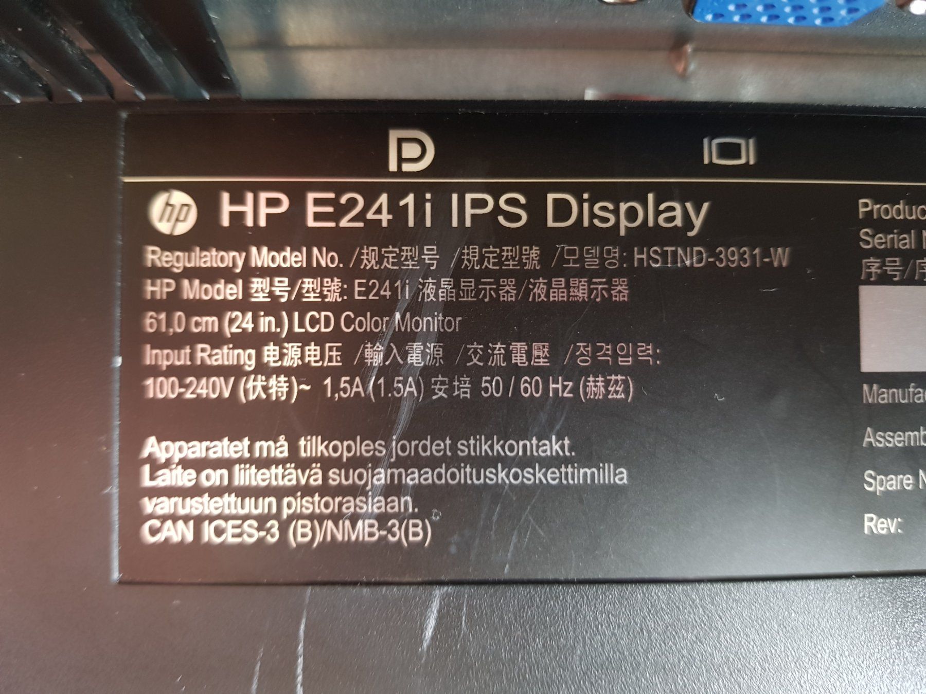 Hewlett Packard Monitor: HP Monitor – Usato da Igis venduto da JUST-4U-ENJOY 5