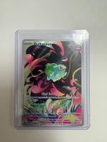 Bulbasaur | Illustration Rare | MEG 133/132 | EN