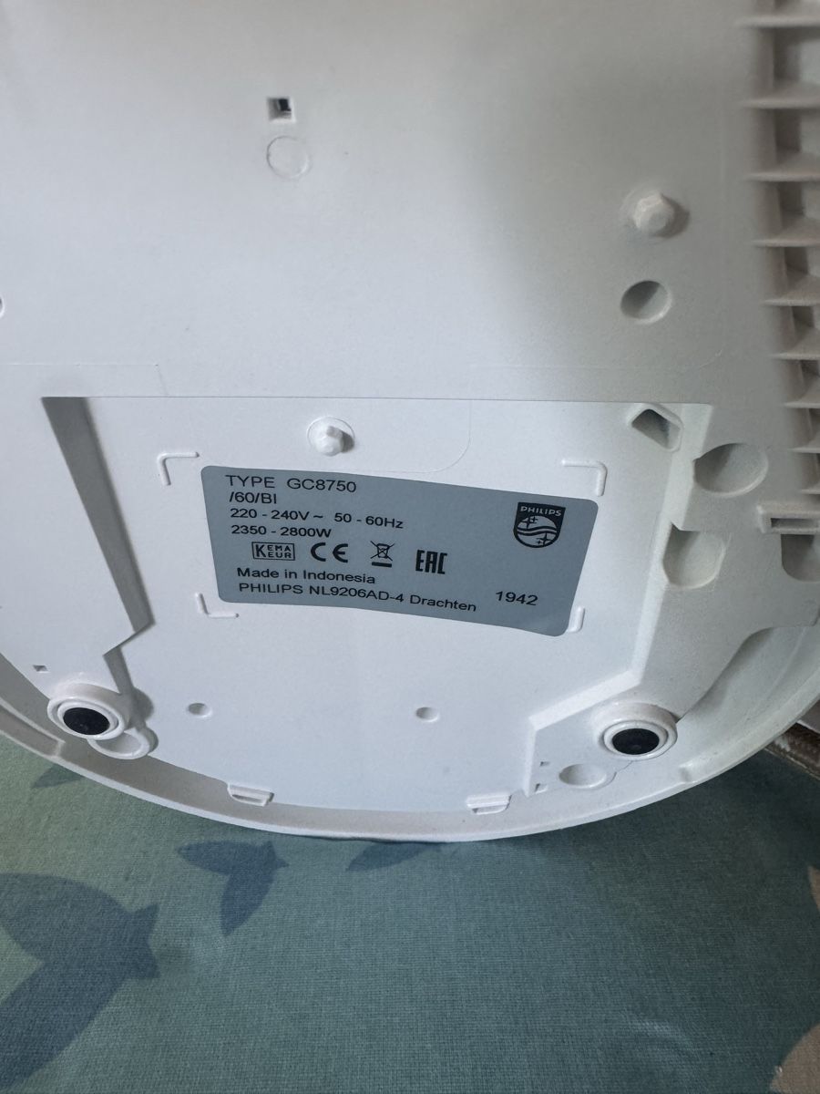 Philips Bügeleisen: Steam iron Philips GC8750  – Gebraucht aus Allenwinden von MalBor86 2