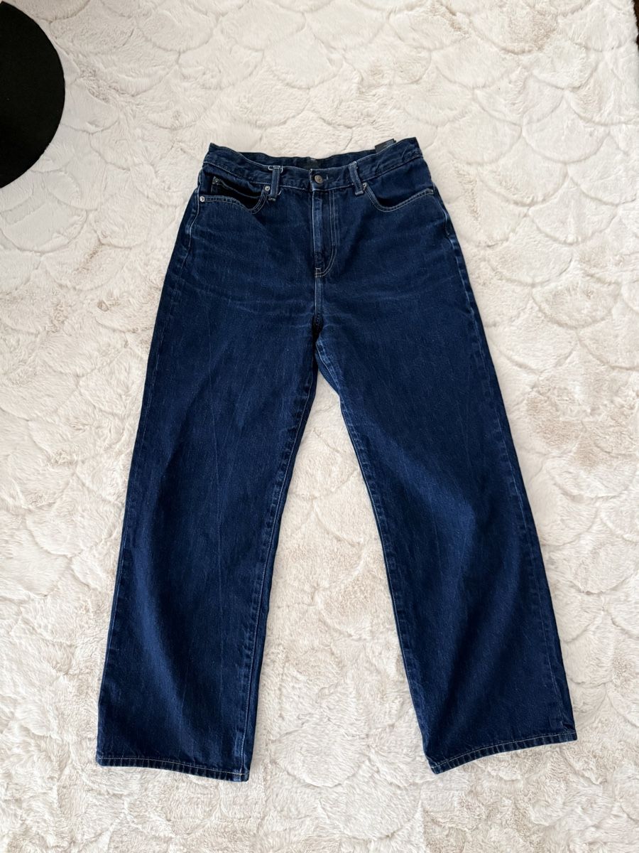 Uniqlo Jeans: Jeans UNIQLO – Nuovo (secondo la descrizione) da Dietikon venduto da tsela77 1