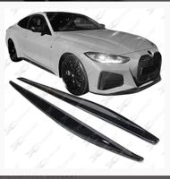 BMW G22/G23 Seitenschweller