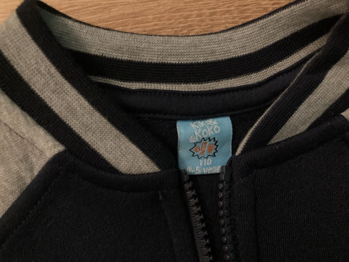 Giacche & Cappotti: Kinder College Jacke Gr. 110 neu – Nuovo (secondo la descrizione) da Emmenbrücke venduto da JJ_89 2
