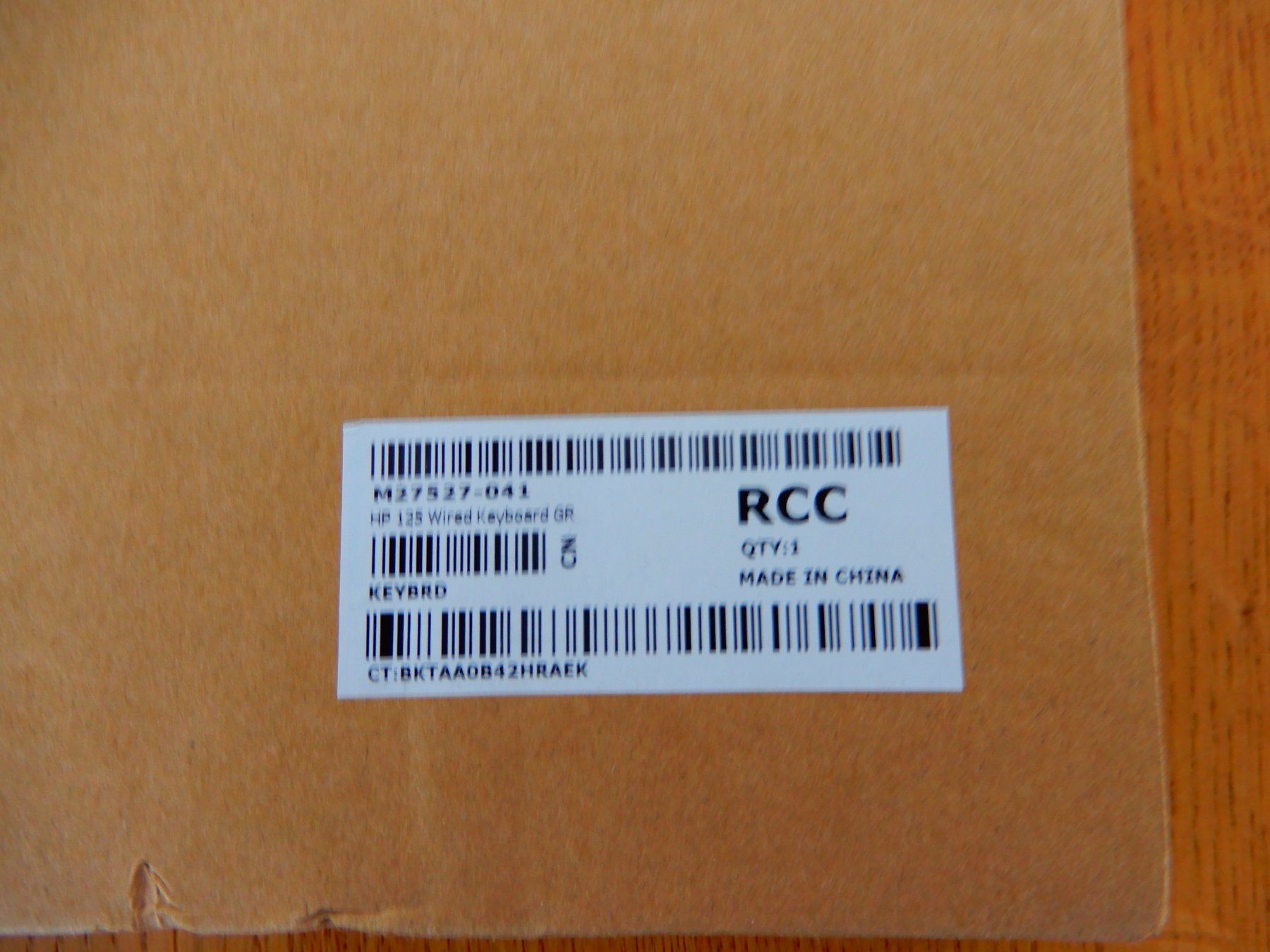 Hewlett Packard Tastiere: HP Tastatur / Keyboard mit Kabel – Nuovo (secondo la descrizione) da Effretikon venduto da holiday88 2