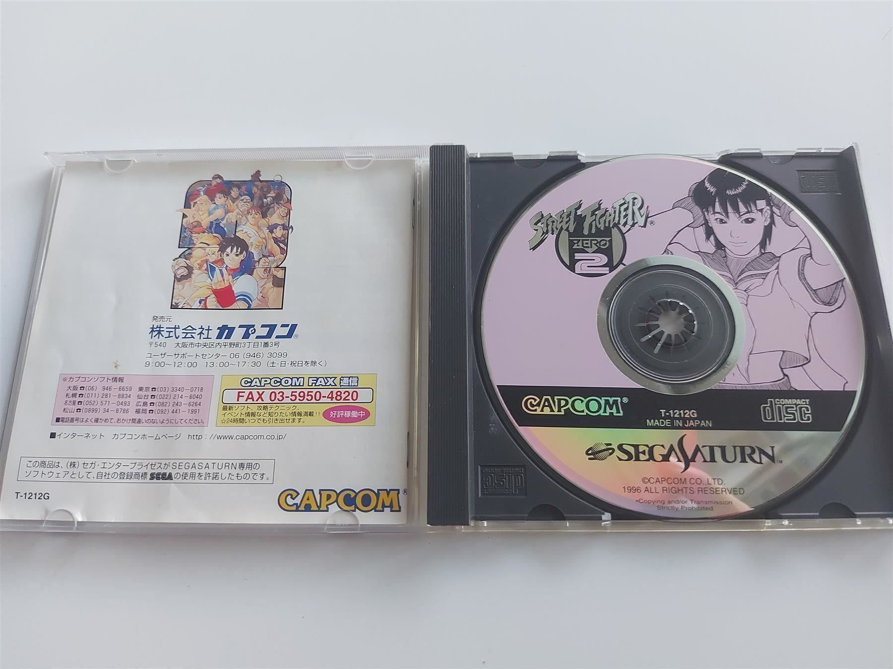 Giochi: Street Fighter 2 Zero Sega Saturn JAP V. – Usato da Aarau venduto da Kaesekuchen2000 1