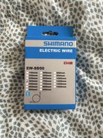 Câble Di2 Shimano EW-SD50 300mm