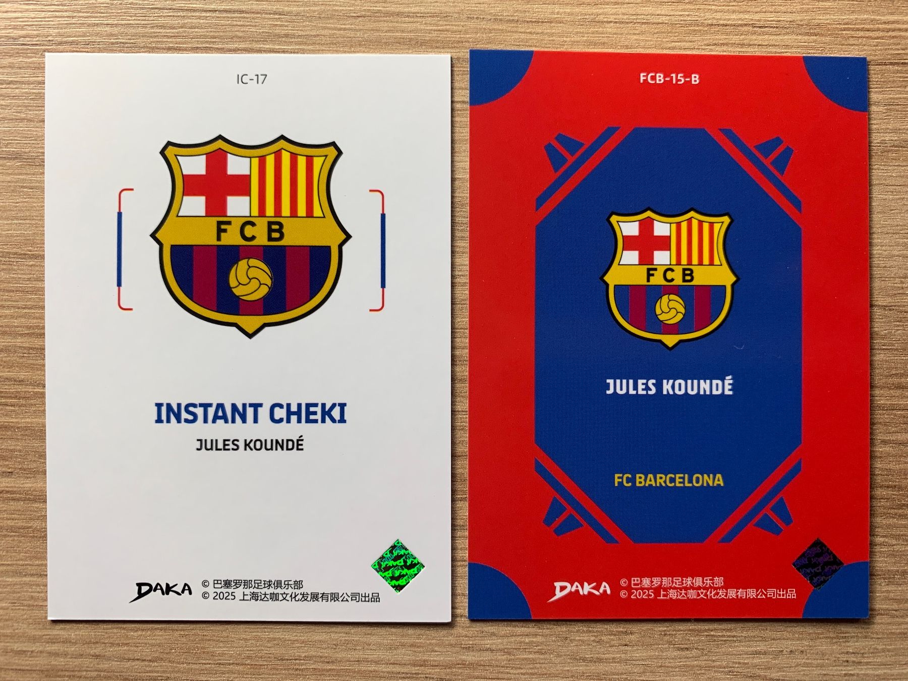 Panini Carte collezionabili: Soccer Jules Kounde AUTO PRINT Daka 2025 – Usato da Netstal venduto da Clutch79Cardz 1