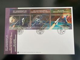 2011 / ONU UNO Genf, Wien, NY / FDC / Znr: 778 / Trio FDC