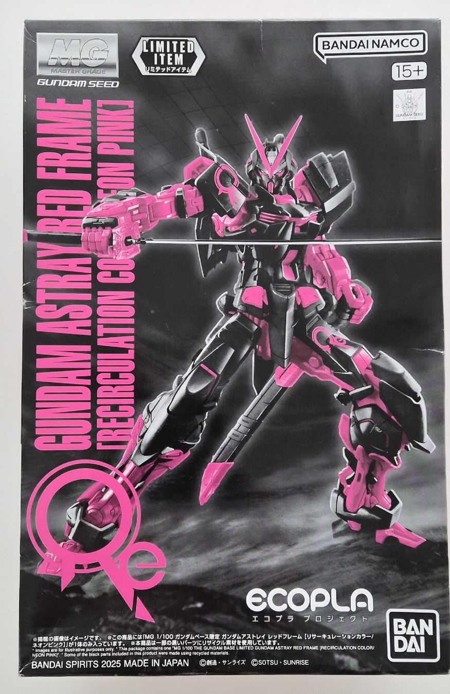 Bandai Kit di modellismo & Modellini statici: NEW Gundam Astray Red Frame Recirculation Color Ecopla Model – Nuovo e nell'imballaggio originale da Cham venduto da tom_c7dh