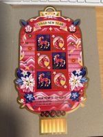 🐎Lunar Year Pferd Briefmarken Block - Helvetia Neuwertig🐎