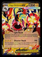 Mega Eelektross ex 061/217 Pokemon Ascended Heroes EN