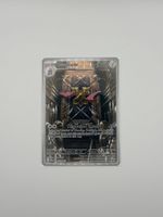 Pokémon Doublade 098/088 AR (Art Rare)