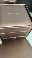 Bulgari Uhrenbox mit Kissen