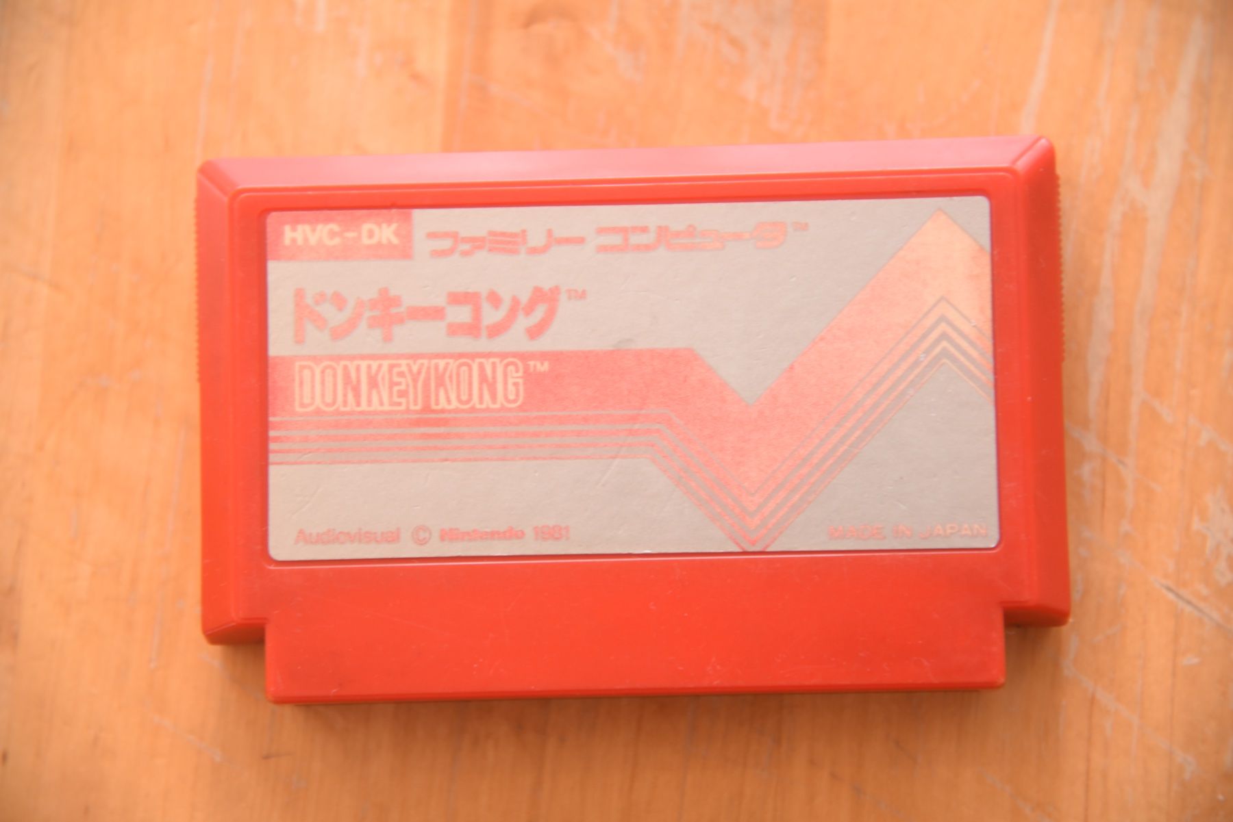 Giochi: Donkey Kong – Usato da Frenkendorf venduto da gelbeZinnie