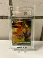 Flareon 2024 Card Display Gift Box CHN 002/008 PCG 10
