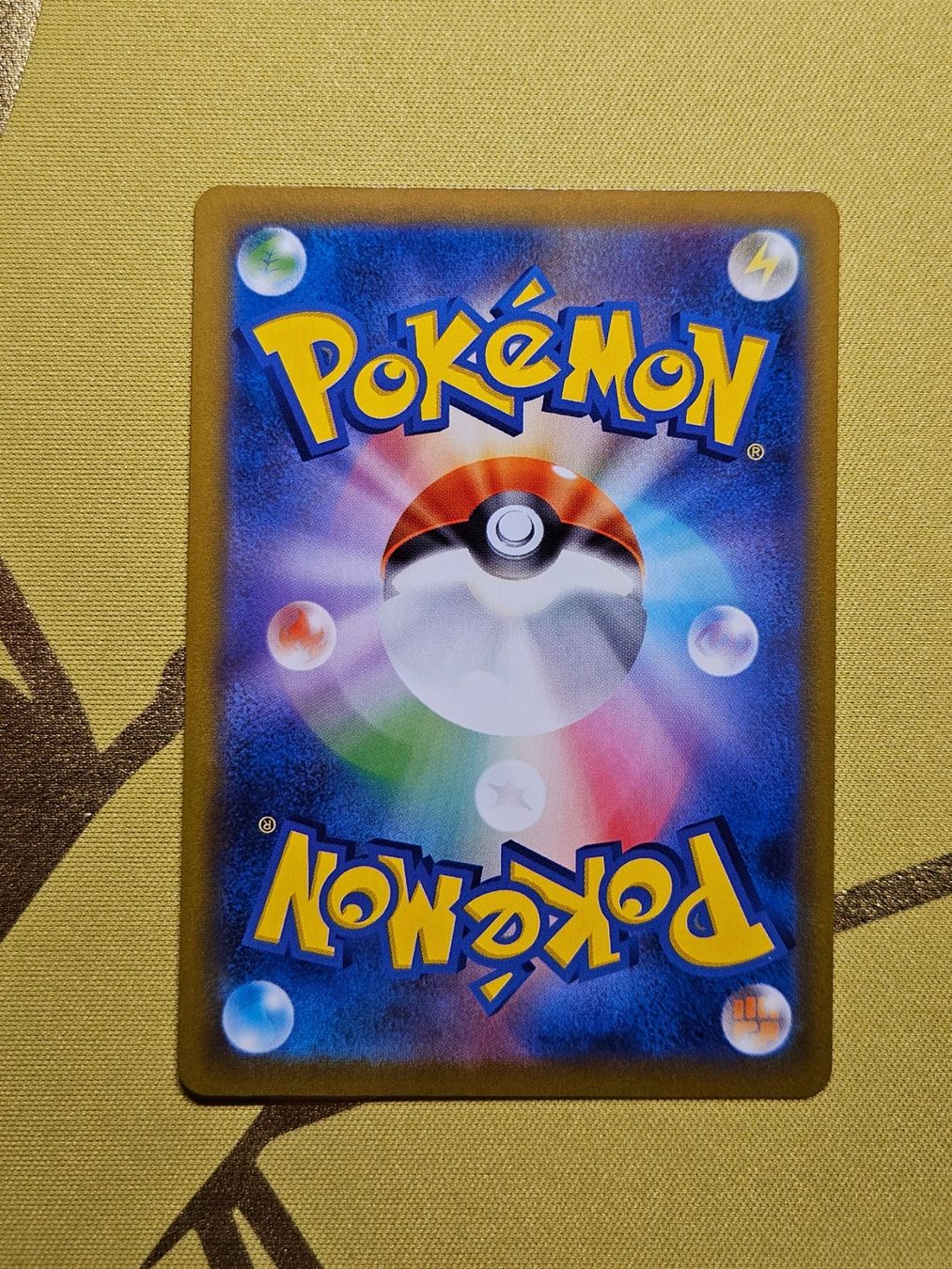 Pokémon Carte collezionabili: Lightning Energy‪ – Usato da Bellinzona venduto da Pokemarco 1