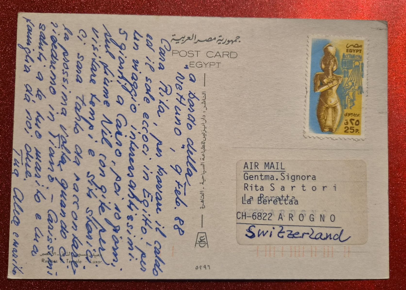 Cartoline postali: Ägypten, Luxor Tempel 1988 – Usato da Melchnau venduto da Arthurius 1