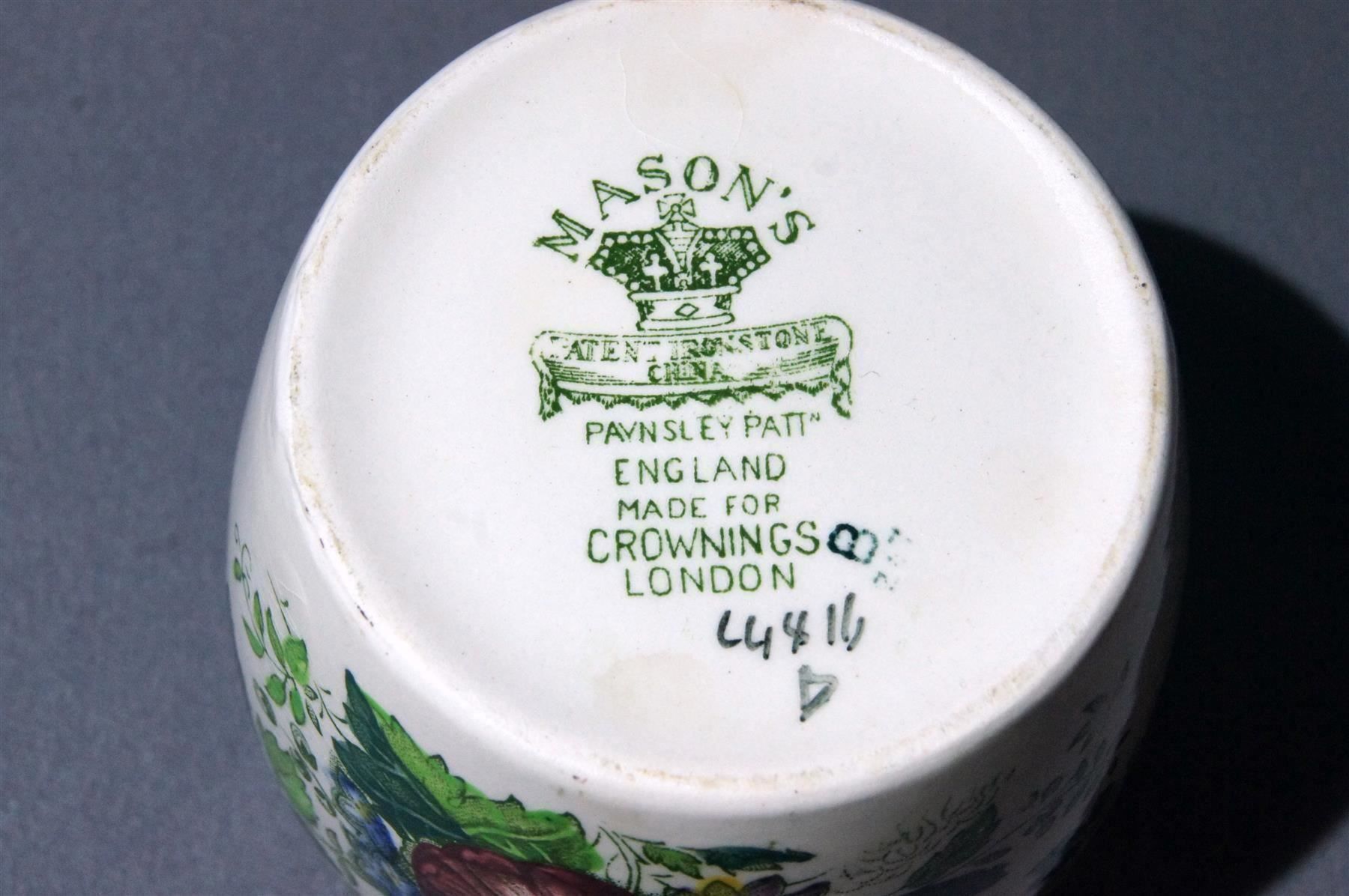 Vasi & Recipienti: Teedose Mason’s (Nr. 22) – Nuovo e nell'imballaggio originale da Geroldswil venduto da ARTEFACTO 6