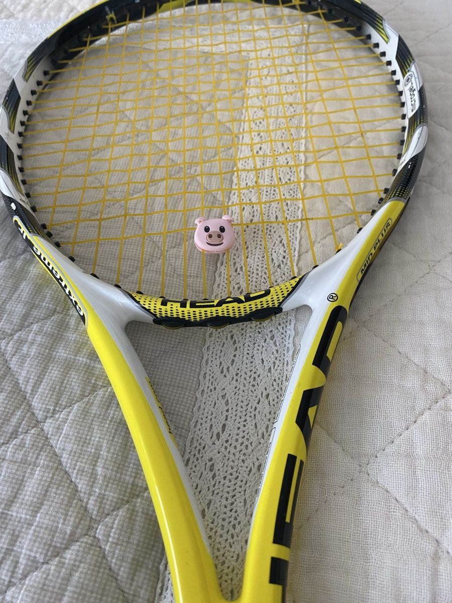 Head Schläger: Head extreme Jr Tennisschläger – Neu (gemäss Beschreibung) aus Rorschach von lvi_p29s 2