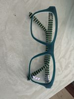 Brille kinder -1,5 korrektur ca. 12,5 cm