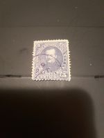 Costa Rica Timbre rare 5 Centavos 1883 - À saisir!