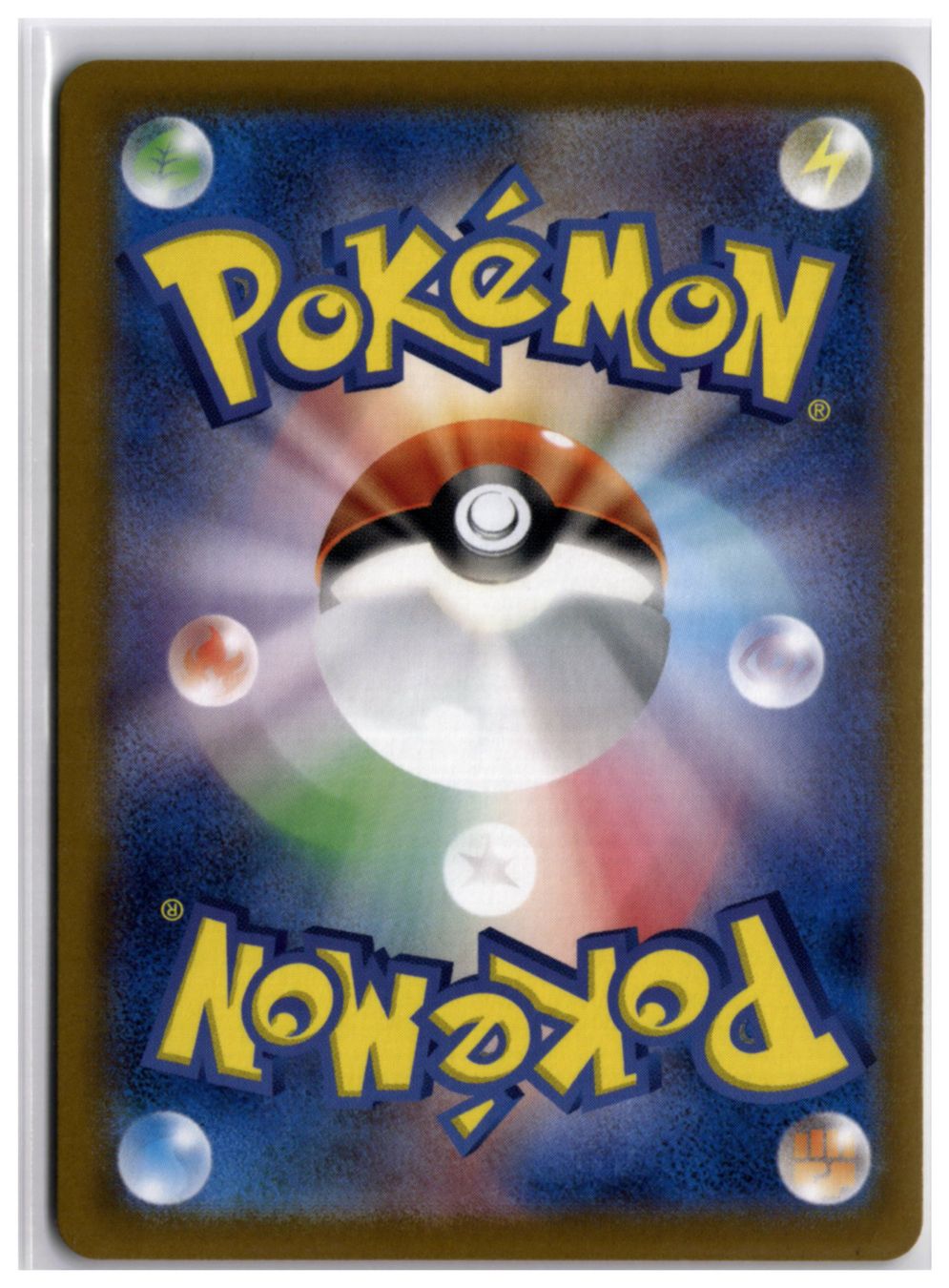 Pokémon Sammelbilder & Trading cards: Palossand ex (sv8 123) SR – Neu (gemäss Beschreibung) aus Andwil TG von Artrarecards_Etter 1