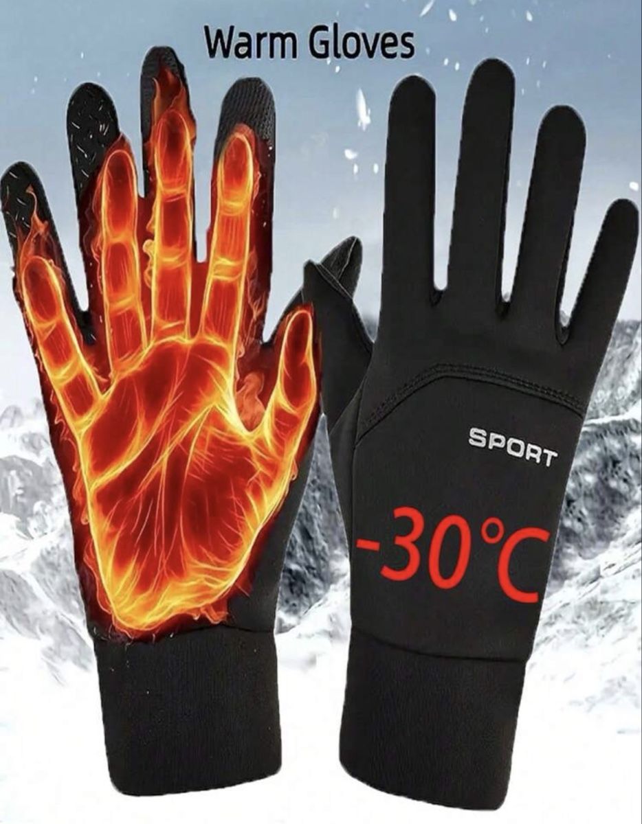 Gants & mitaines : Thermo-Handschuhe, wasserdicht, touchscreenfähig – Neuf avec emballage d'origine à Emmenbrücke par ShopDirect