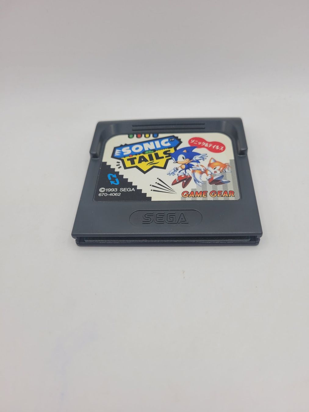 Sega Spiele: Sonic & Tail Game Gear Japan OVP – Gebraucht aus Münchenstein von danytlaw 4