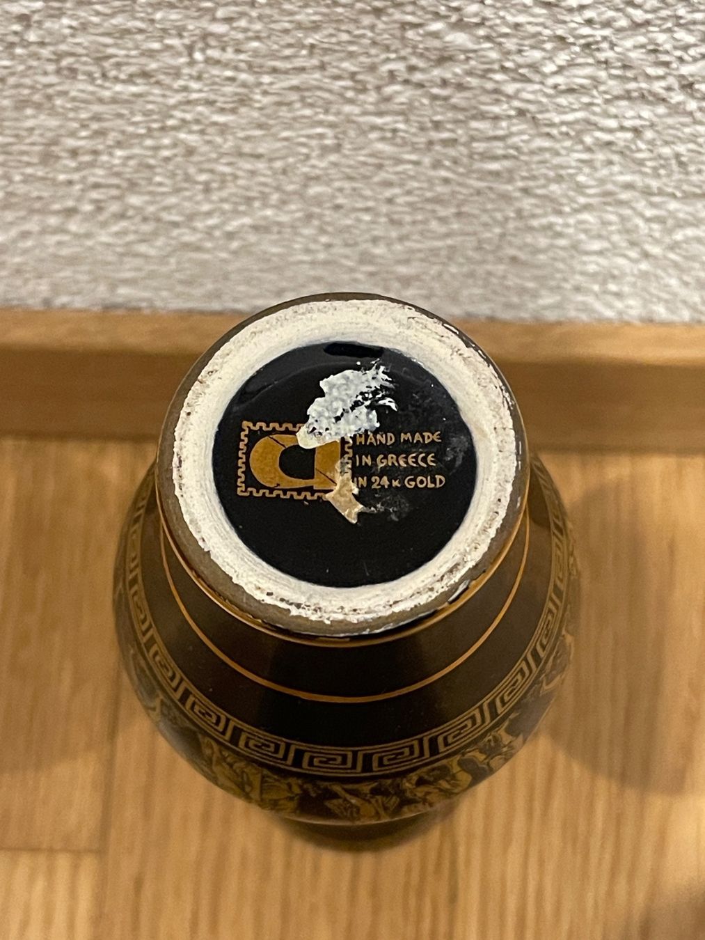 Vasen & Gefässe: Vase mit 24K gold Bemalung – Gebraucht aus Ennetbürgen von sto_2rrg 2