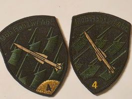 Mob Flab LWF Abt 4 Duo Badges Gold und Stabsbttr Klett neu