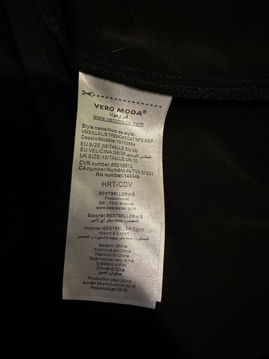 Vero Moda Cappotti: Schicker VERO MODA Trenchcoat, schwarz, Gr. 38 – Usato da Uster venduto da sus_s85n 4