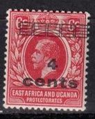 Bri. Ostafrika + Uganda, Mi 59*, KW  2.00