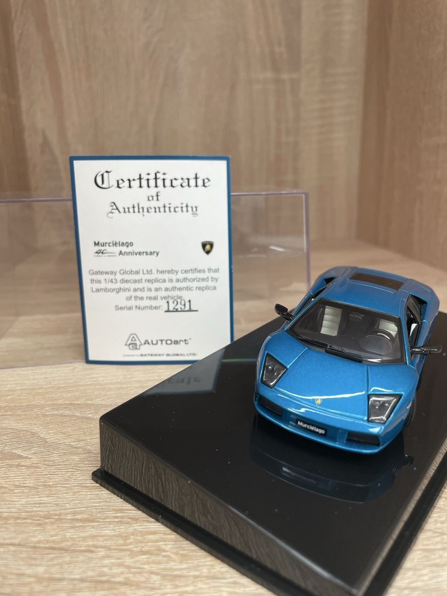 Lamborghini Modellini d'auto: Lamborghini Murcielago 1/43 Autoart – Nuovo (secondo la descrizione) da Paradiso venduto da jovica1987 2