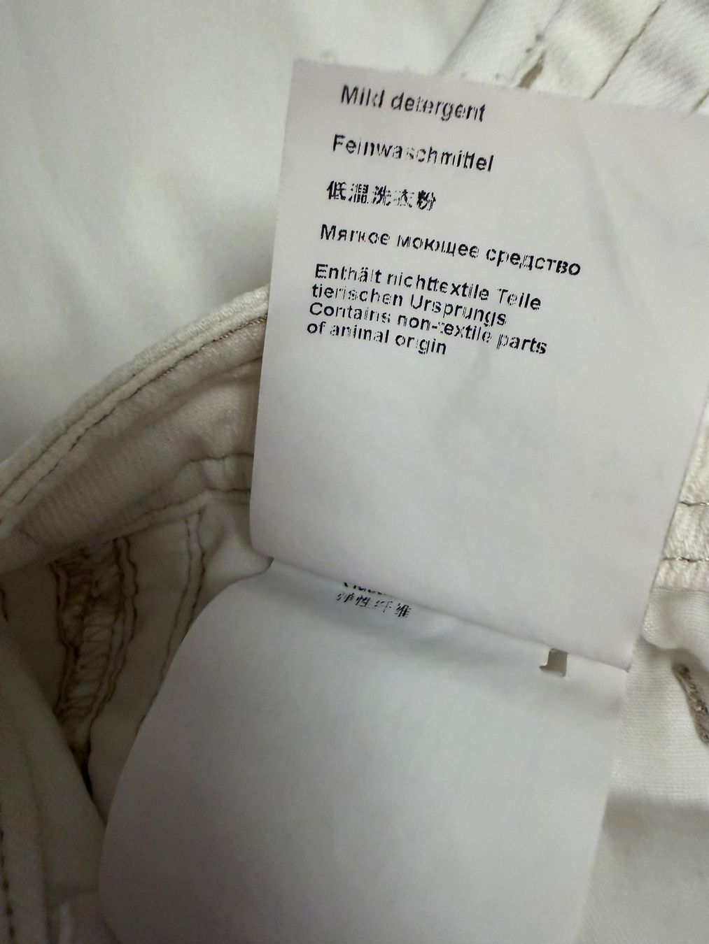 Marc Cain Hosen: Marc Cain Bermudas Crèmefarben Size 3 – Gebraucht aus rheineck von norwegianwood52 6