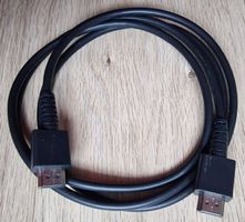 HDMI Kabel 1.5m - NEU