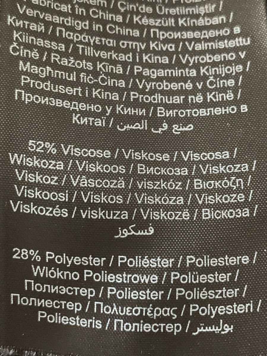 Pieces Vestiti: Robe noir PIECES – Nuovo (secondo la descrizione) da Gland venduto da TallyEva 5
