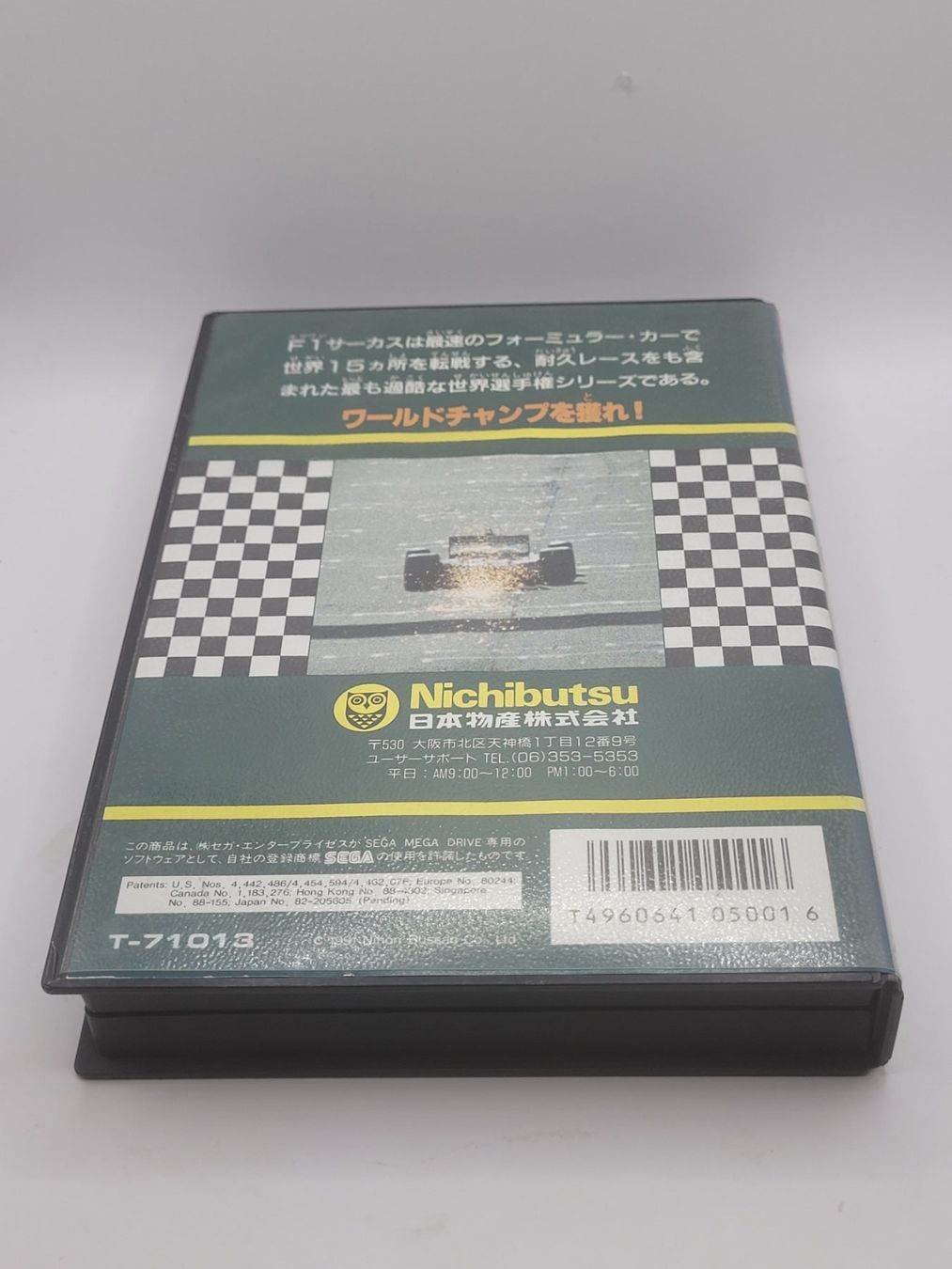 Sega Giochi: F1 Circus Sega Mega Drive Japan OVP – Usato da Münchenstein venduto da danytlaw 1