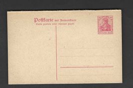 Deutsches Reich 1 Postkarte