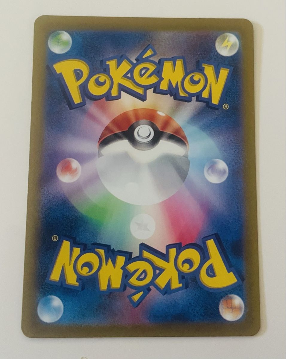 Pokémon Carte collezionabili: Suicune V JP – Nuovo (secondo la descrizione) da Zürich venduto da Uglybuddha 1