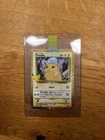 Pikachu 30th anniversary classic - EN, Mint condition 