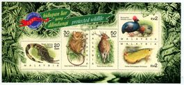 Block "Vögel & Tiere". Malaysia