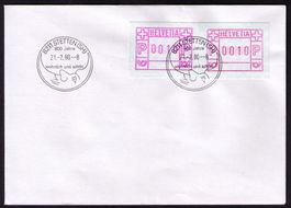 ATM 2_8211 STETTEN_SK 900 Jahre Stetten !_21.2.80 >ERSTTAG !